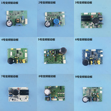 ���ñ����Ƶѹ����������VFL110 90CY VTBH11136Y��Ƶ��