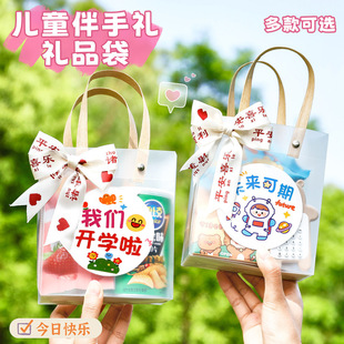 �߼��жY��YƷ���W���׃��@��ͯ���ֶY��ȫ����b���YƷ͸������