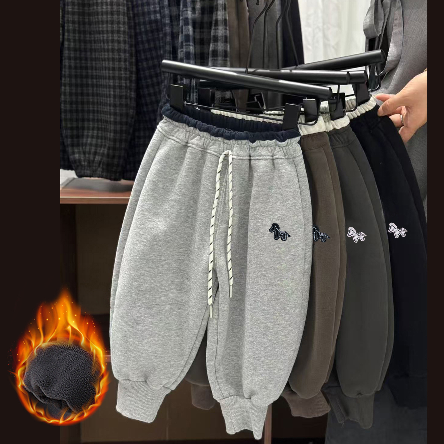 undefined