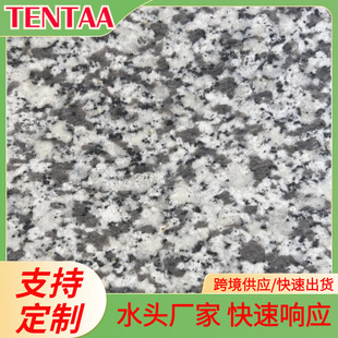 TENTAA��Ȼ����̨�Aʯ̨���׻������׻�����ʯ��