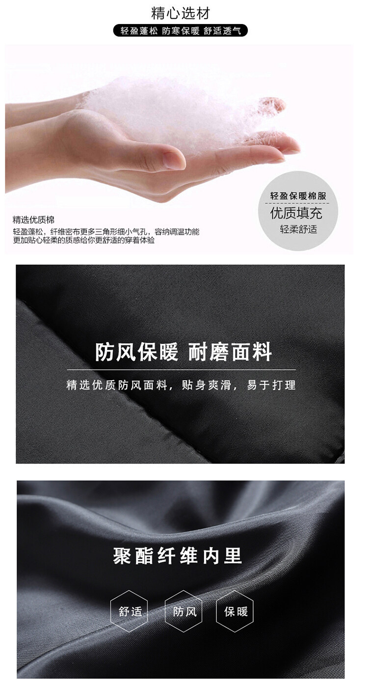 YMJ188_04.jpg O1CN01RQP8YH26NkuY23XXs_!!3984797650-0-cib.jpg?sign=384278_MzcxMzM4NTM3