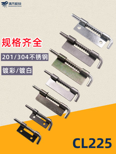 225�q朏��ɲ��N늙������S ���T���NHL035 ���I�q��T�S