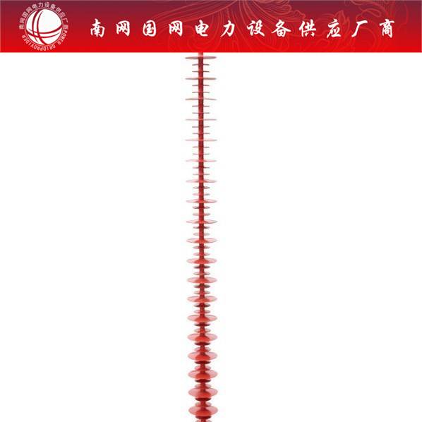 FXBW4-220/160， FXBW-220/210 , 棒形悬式复合绝缘子串上海湘开