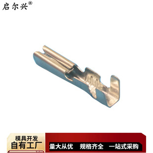 PP0116301 DJ621A-G2 1500-0106 僎� ���a ���� �B����