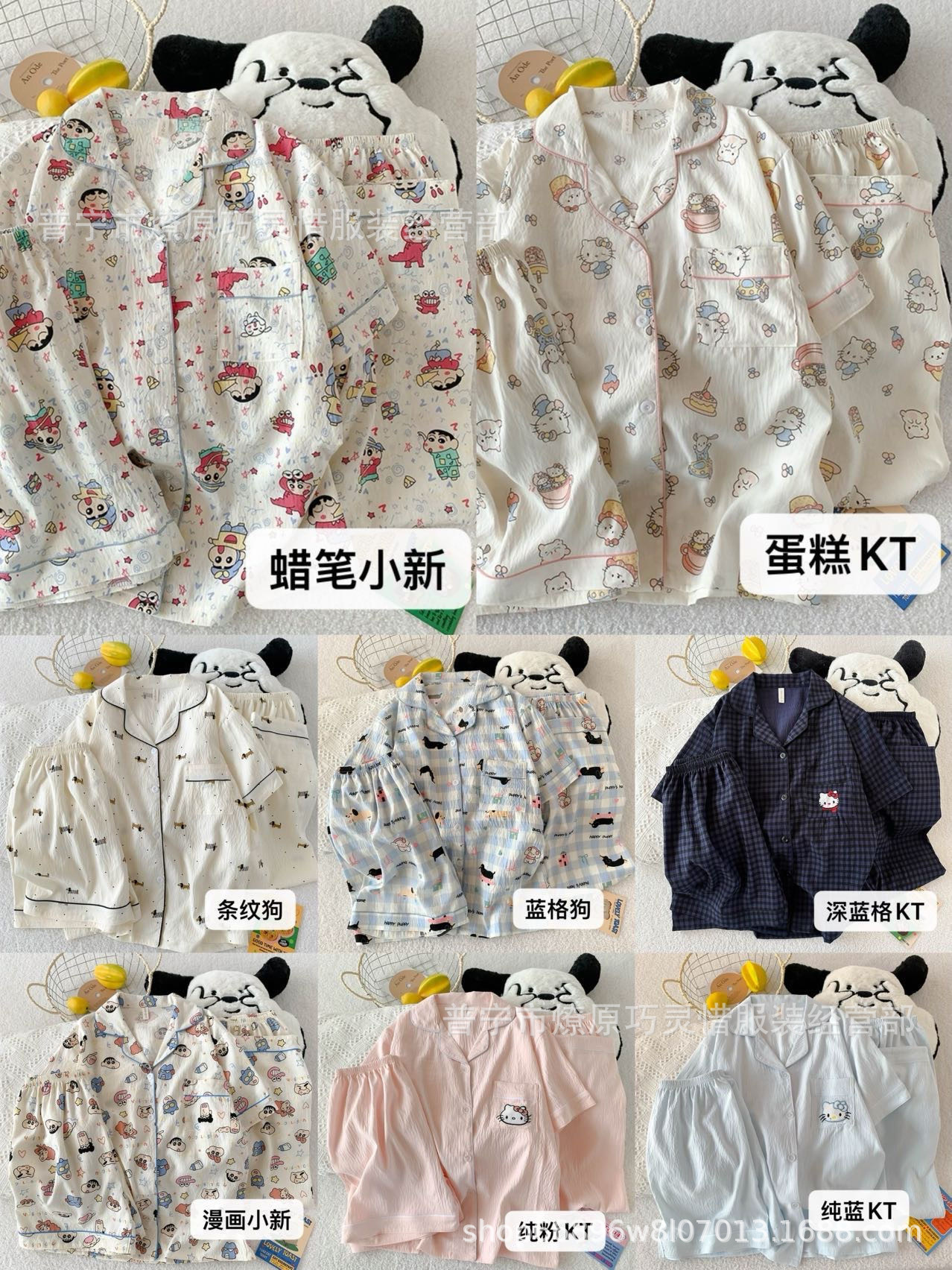 微信图片_20250425174714.jpg