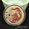 2024 The Zodiac Dragon Memorial will sell insurance banking companies to engage in the event small gift dragon birthday gift gift