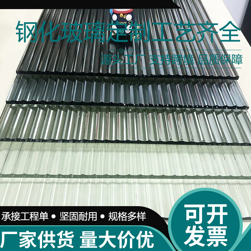 定制长虹玻璃海棠花玻璃灯芯玻璃石头纹玻璃 各种压花源头厂家