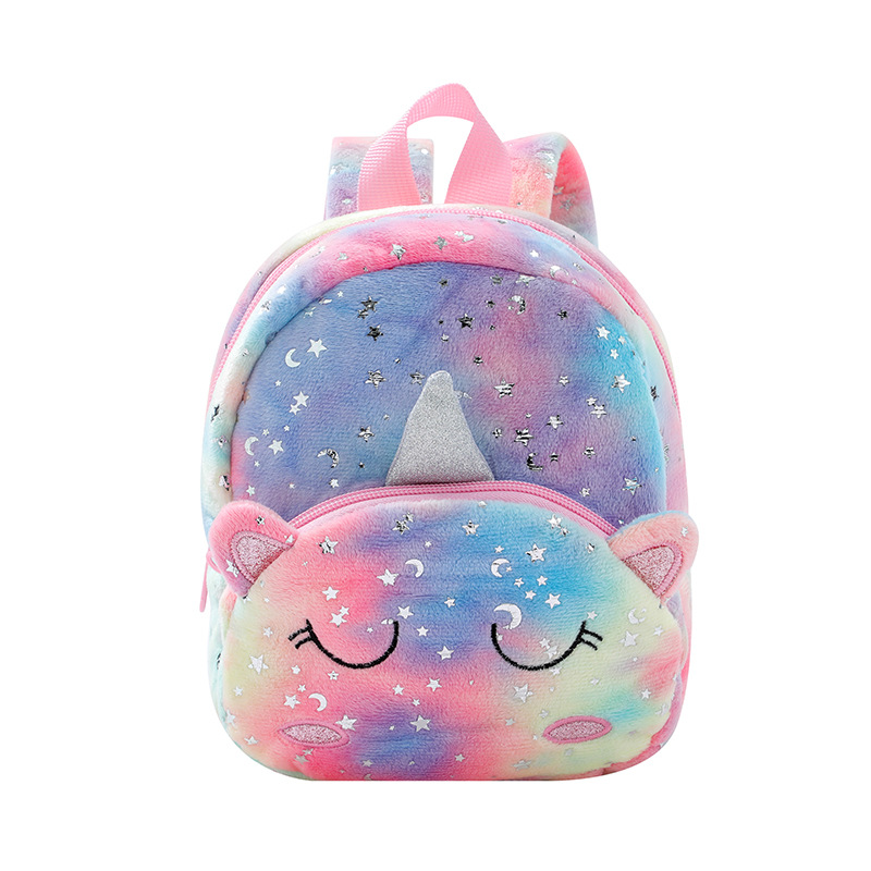 Backpack Bags Type Casual, Daily Occasion Colorful Tie-dye Casual Daily Kids Backpack Cute Backpack