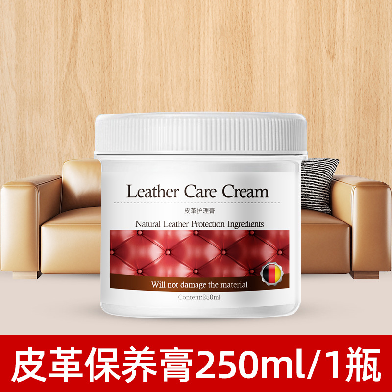 유지크림 250ml 1병
