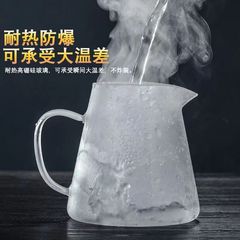 High borosilicate glass tea pot flower tea pot brewing tea pot stainless steel filtering tea pot tea set triangular pot glass tea brewer