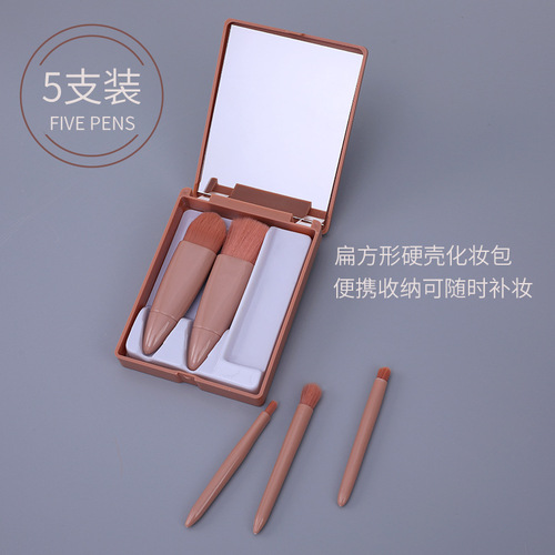 New makeup brush complete set portable mini beauty tool set travel eye shadow brush with mirror foundation brush wholesale
