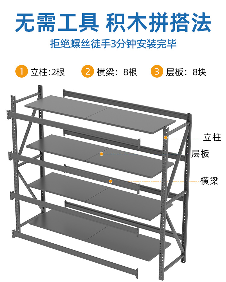 3#300kg-RD_05.jpg