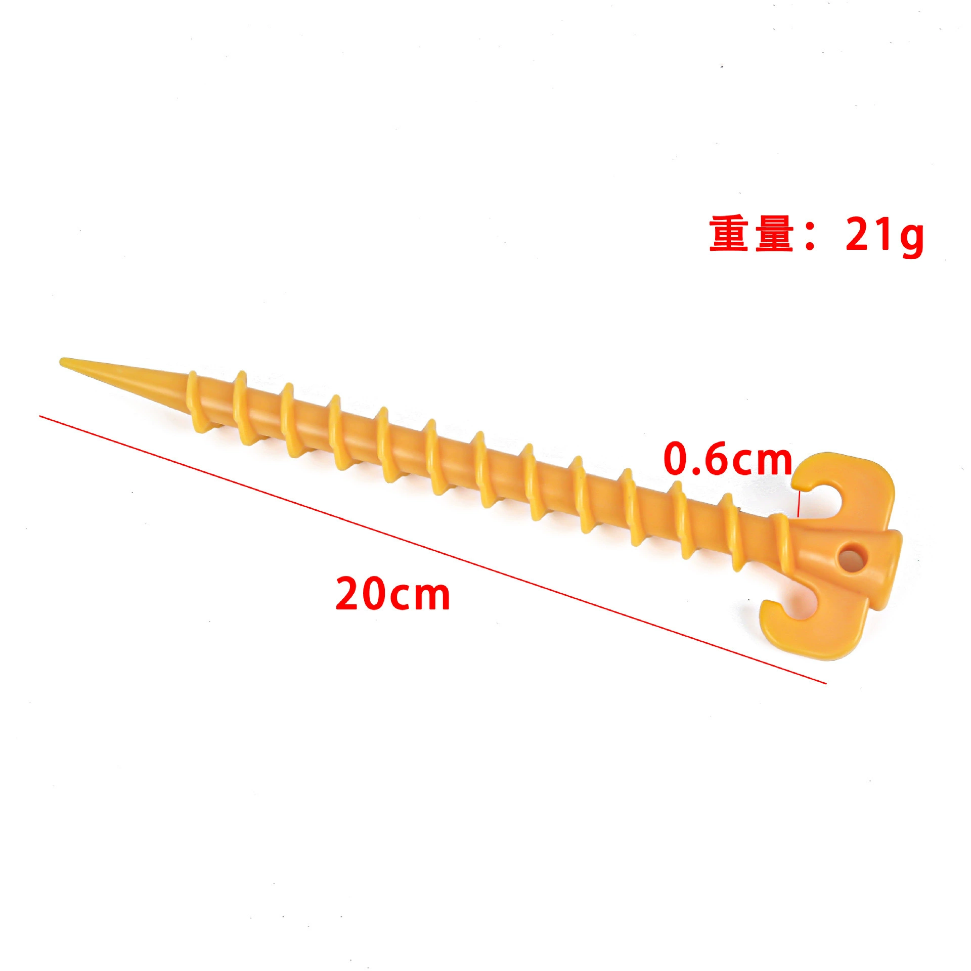 Plastic travel windproof beach canopy, tent with accessories