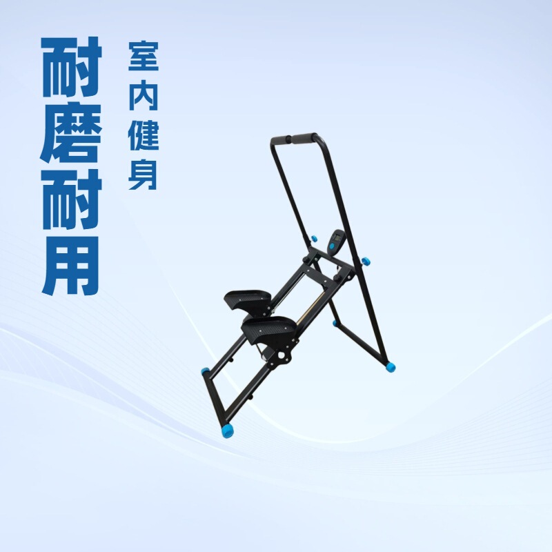 2024 新しい多機能階段クライミングマシン折りたたみ式家庭用スポーツ用品ステップマシン登山トレッドミル|undefined