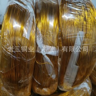�㽭���z�m���Ʒ����ɫ�X�⾀0.5*1.0 0.3*1.0mm��ɫ���X�l���S