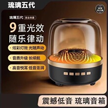 �������|�������Ųʑ��������С��푾W�t��y�o���{������F8
