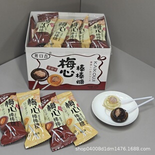 ���f�ǹ�����Ԓ÷�����Ǻ���ˮ��ζ÷�İ��������������eʳƷ��ʳ