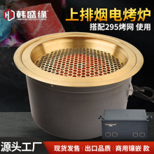 �����늿��t�����Ƕ�����t��ʽ��ɫ����t�͏d���������늿��