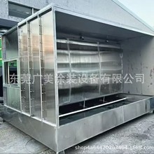 喷涂设备不锈钢环保喷油柜水濂柜水帘柜抽风效果好厂家直销
