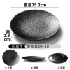 B386-10 (10 inches) tempered melamine lasts longer