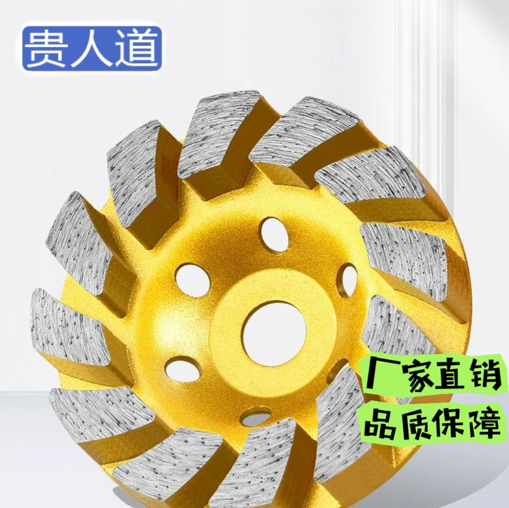 Алмазная пила цементная каменная глиняная угловая шлифовальная машина специально для прочной и долговечной гофрированной чаши шлифовальная чаша оптом