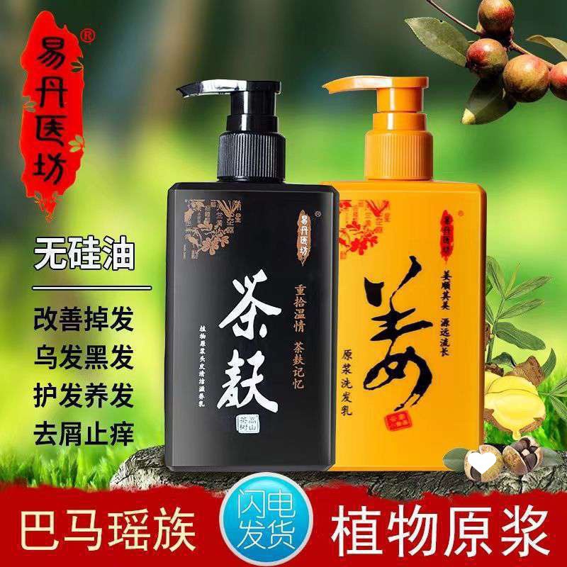 O1CN01RQQ5uM1TeSK2zJV2x_!!2218566982407-