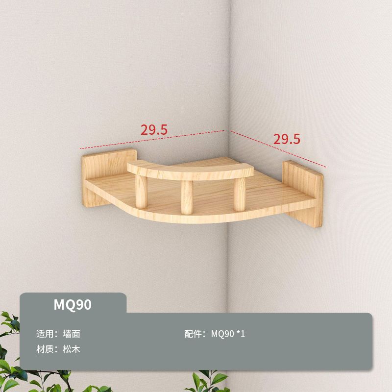 MQ90 코너 복도 모델 B