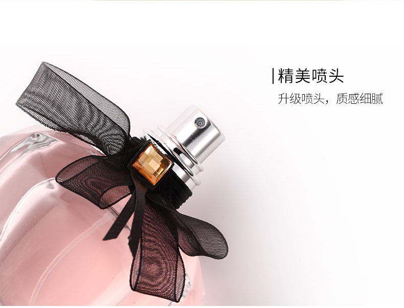 Xiaocheng Yixiang Christmas Perfume Set, long-lasting fragrance, cross-border bestseller on Douyin and Kuaishou, Spring Festival Perfume Gift box wholesale undefined