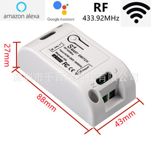 Wifi Smart Switch Breaker Module DIY Wifi/433Mhz Rf Remote