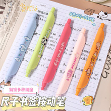 ͨӹPɐ۸ֵWԹPSTٸˢ}ɫӹP