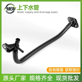 减震系统;汽车传感器;空气滤清器