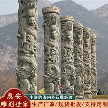 ������ʯ��S�ҹ����Rʯ������ ��ʯ���� ����ʯ�������l