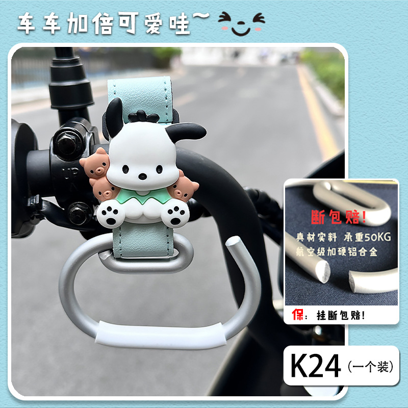 [업그레이드 모델] 작은 손수건 블루 [ 50kg 내부 파손 보장 / 항공 솔리드 알루미늄 / 가죽 벨크로 / 안정적이고 내구성]