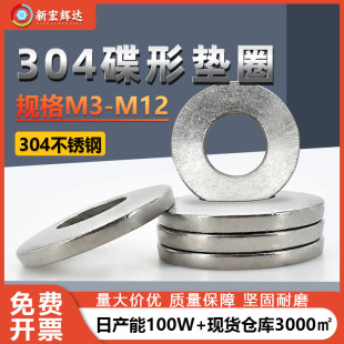 304���P䓵��Ή|Ȧ�F�满�ΰ�������i�o���ɉ|Ƭm3m4m5m6m10m12