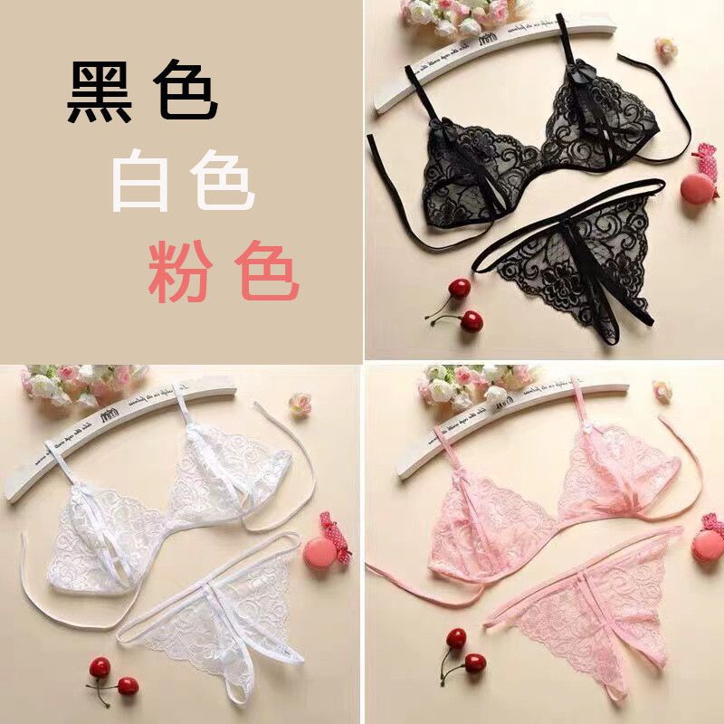 [Mitad de precio para el segundo conjunto] lencería sexy de mujer sexy transparente abierto fuera de extremo-Tanga libre tentación extrema de tres puntos