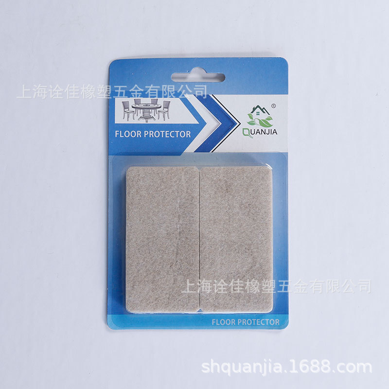 �Ҿ߾���������Ӻ�ëձ�ŵ���ճ���νŵ���ĥ������ëձ���ߴ�