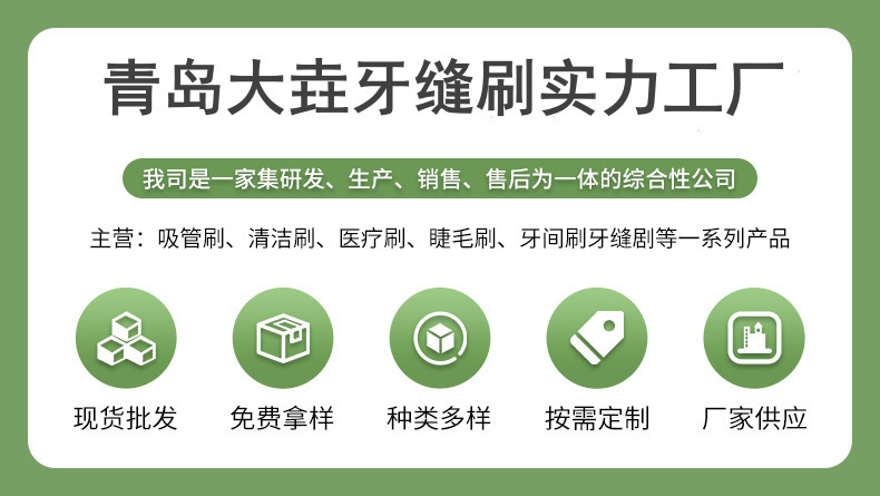 11_副本