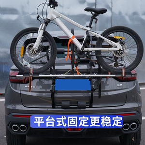 Zentorack Arxa Quraşdırılmış Alüminium Ərinti Universal Avtomobil Velosiped Baqajı