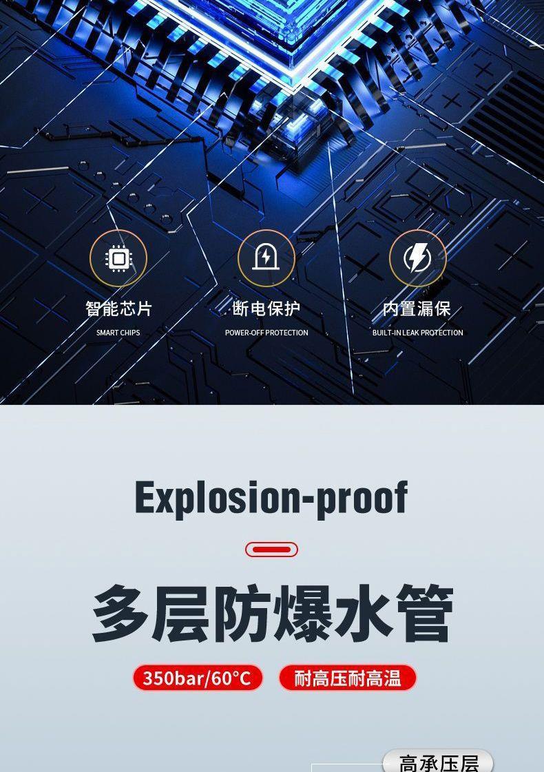 Ultra high pressure 220V380V car washing machine household high pressure cleaning machine car washing water gun high power car washing source