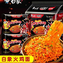 ������u����b���������������̵��S�ɰ���M��ҹ����ʳʳƷ���l