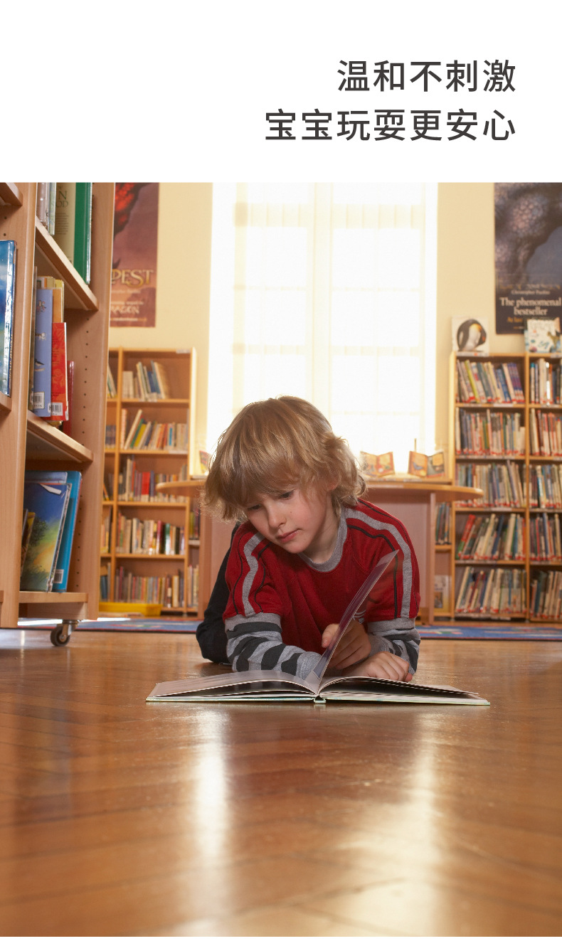 未标题-2_画板-1_11