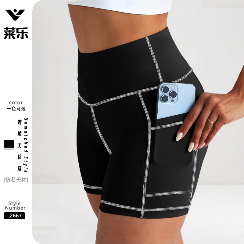 Short Compression Yoga Shorts, Elastic High-Waisted, Hip-Lifting, Tight-Fitting, Quick-Dry, with Pockets, Suitable for Cycling and Can Be Worn Outside