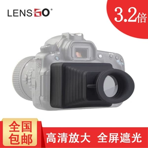 Lynca Frank Mirror SLR Micro Single Camera LCD Screen 3x сыграл Dalfee 3.0x View Messengers