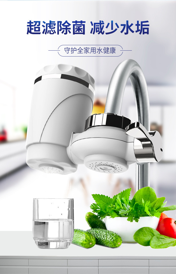 详情图片_01 (2).jpg