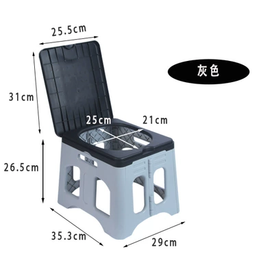 Tours, Rv Portable Toilet, Kempinq və səyahət - toilet-stool-small-grey