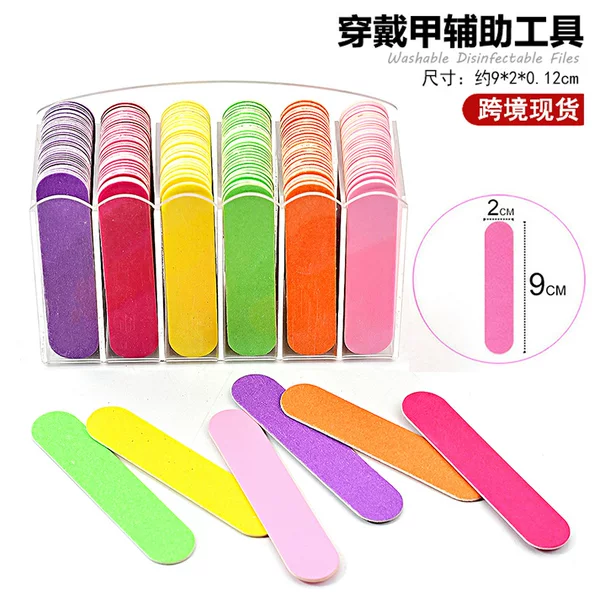 Mini Wood Chip Nail File Wood Skin File Thin Rub Sandpaper File Nail Sticker Matching Special Rub 9cm