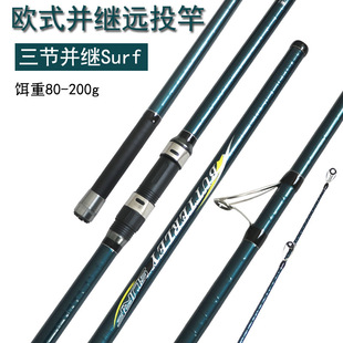 ɳ��surf�K�^��Ӳ�hͶ�͎�ី�4.2�ךWʽ��������幝���^�~��