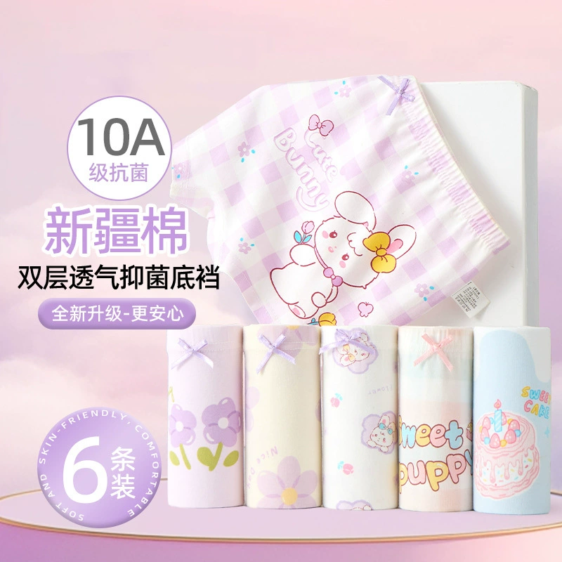 Нижнее белье для девочек из чистого хлопка типа А, детские трусы-боксеры для девочек, летние шорты-боксеры для девочек, которые не щупают ягодицы