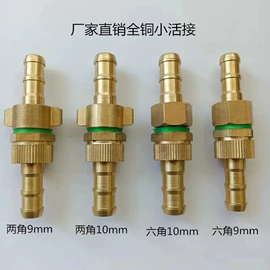 农机配件;植保机械;种植机械