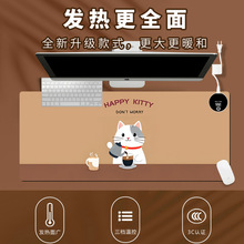 通加热鼠标垫超大发热暖桌垫女生高颜值电脑桌垫办公暖手桌面垫